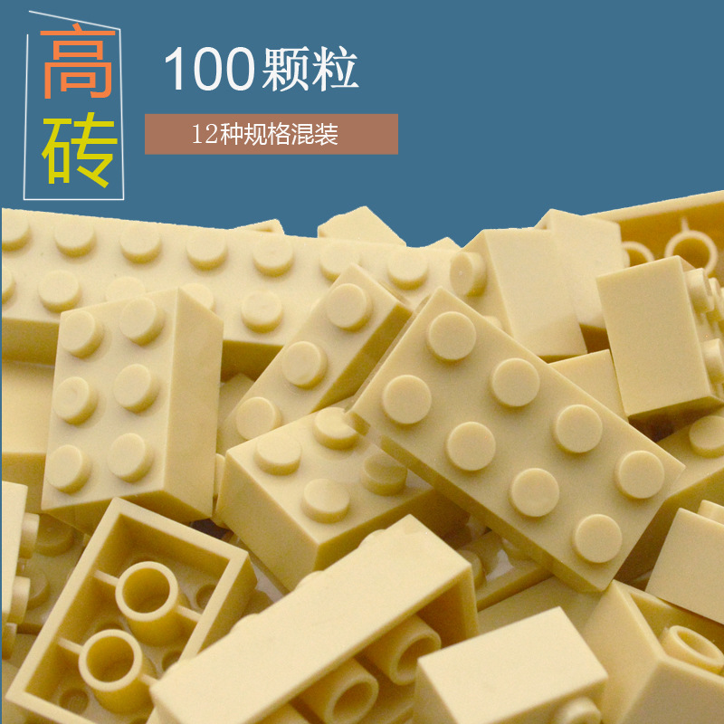 Apricot yellow (high brick 100 grains)