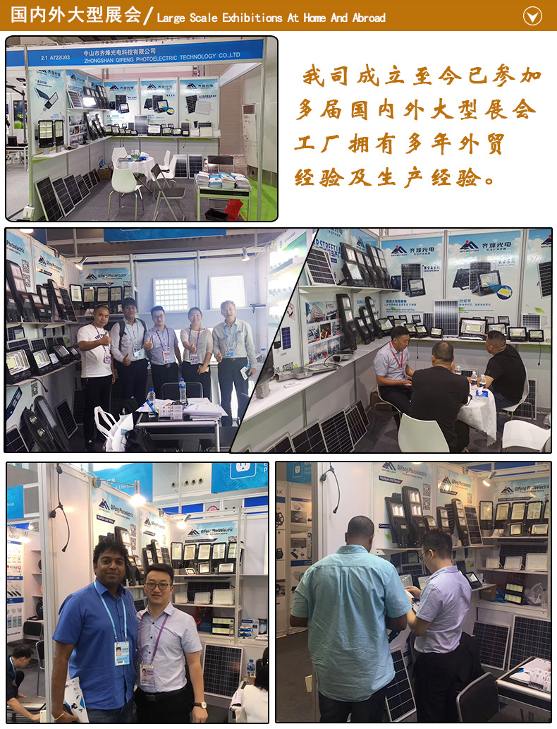 微信图片_20200117153454