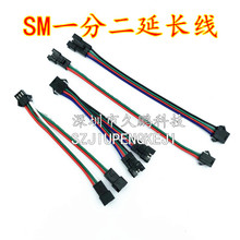 SM3P�w�C�^�B�Ӿ�һ�϶��־���5V�ò�LED���l��ĸ����ͬ�����L��