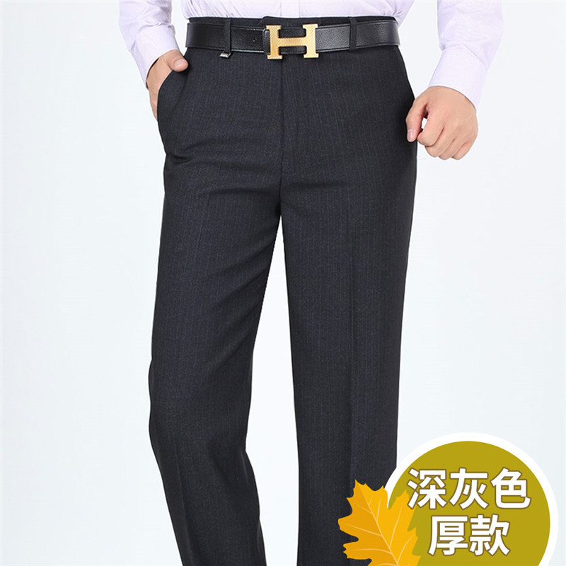 Pantalon homme en Polyester Polyester  - Ref 3444213 Image 7