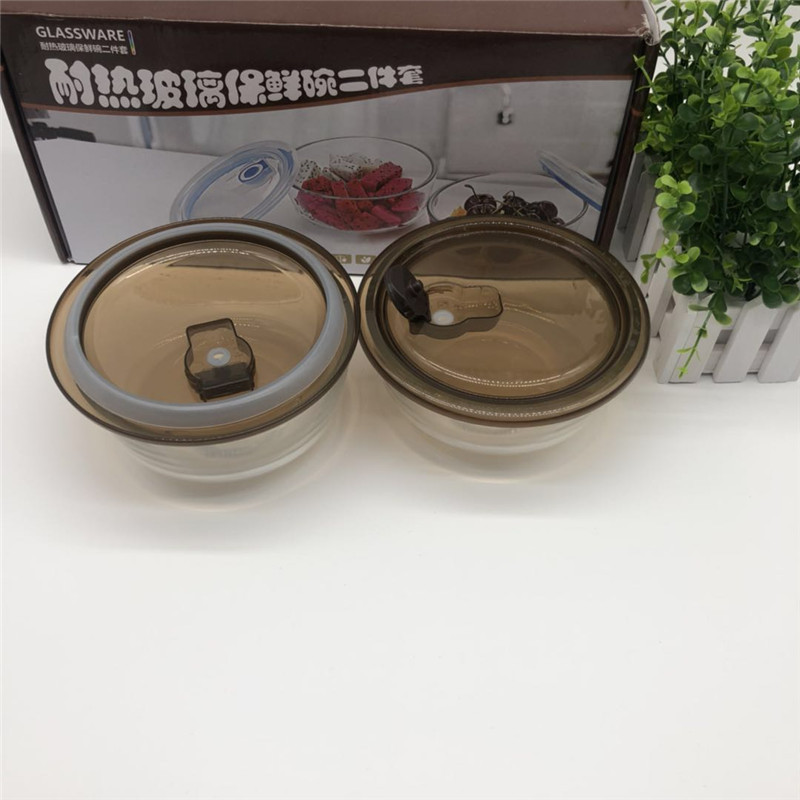 Sealed Bowl fresh bowl two-piece heat-resistant glass fresh bowl three-piece microwave oven heating promotional gifts wholesale