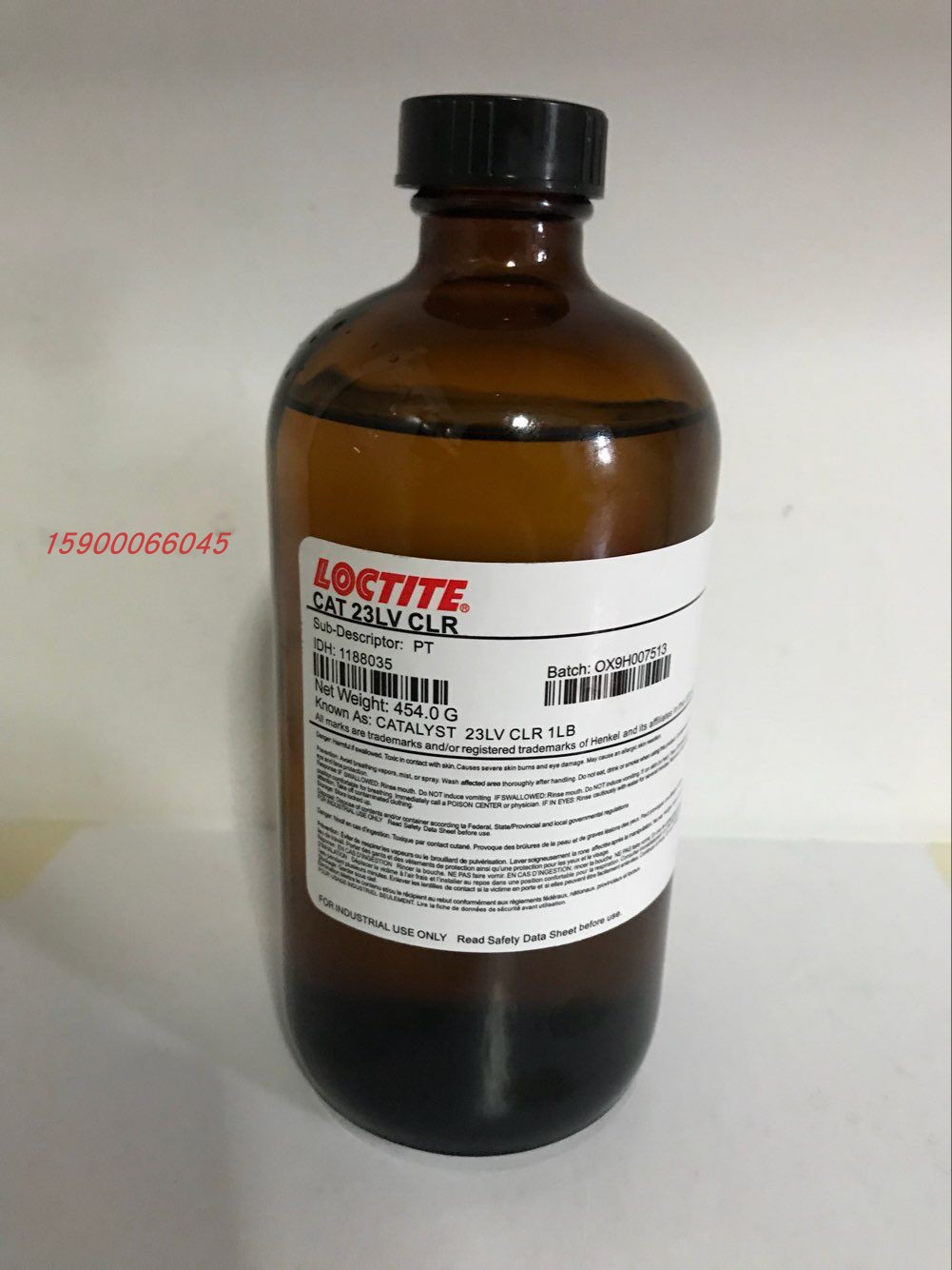 催化剂23LV，cat23LV,23LV,Epoxy Catalyst Selector,Catalyst