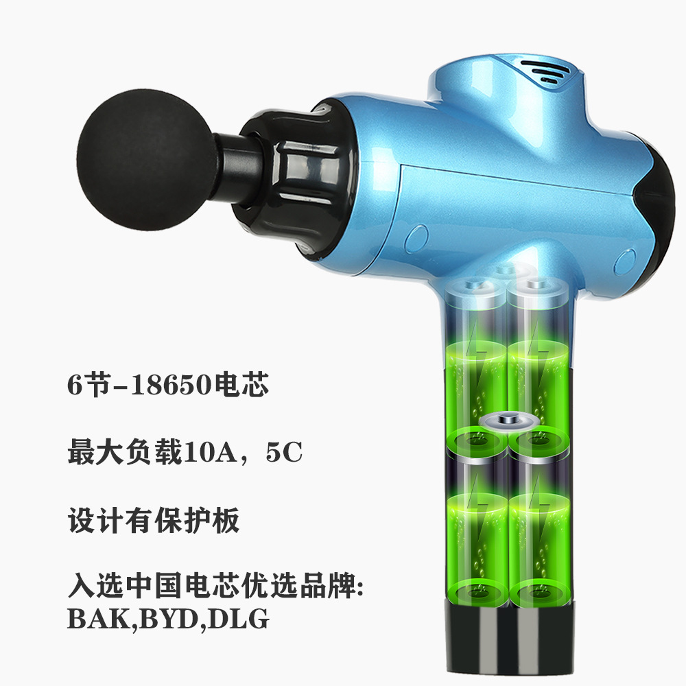 筋膜枪肌肉放松器按摩枪跨境电动按摩仪器理疗仪深圳源头工厂
