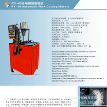 ���ܟ�о�C���Ԅ������C���Aо�C���͟�о���C���о��C���L���S��