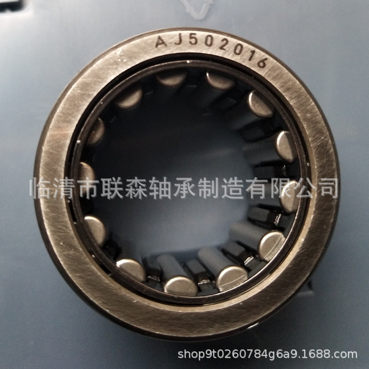 现货供应 液压泵轴承 AJ502016 品质保障 大量现货