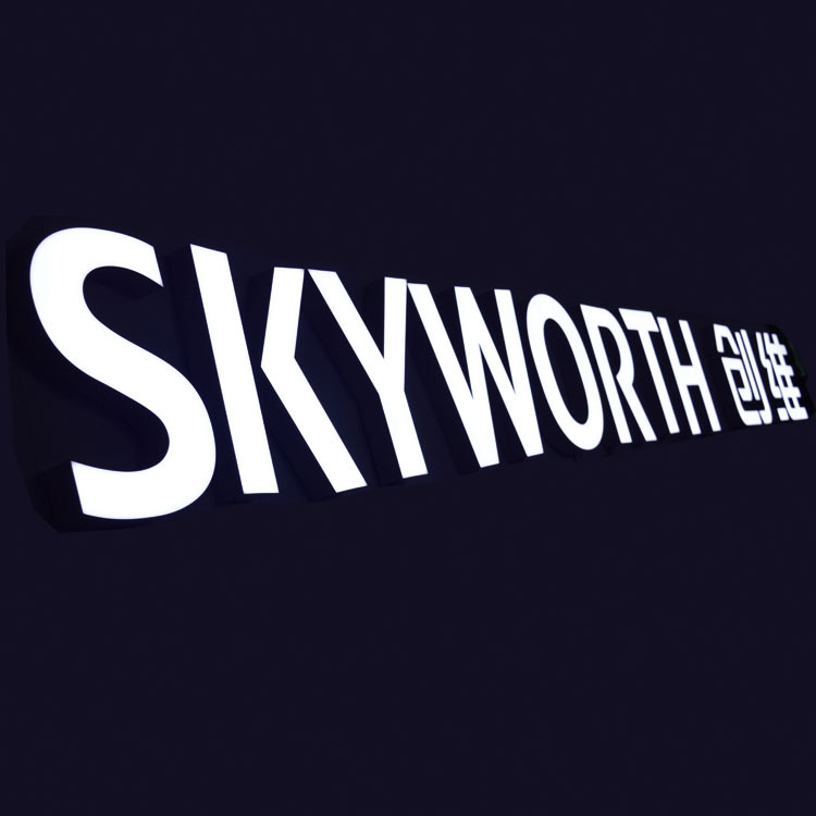 Skyworth LED illuminated acrylic lettering, storefront signage, and bulk ABS injection molded lettering.