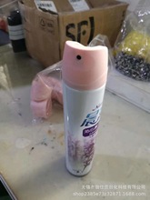 日化产品 护肤产品 瓶子 软管 袋子 瓶子 灌装 分装 代加工