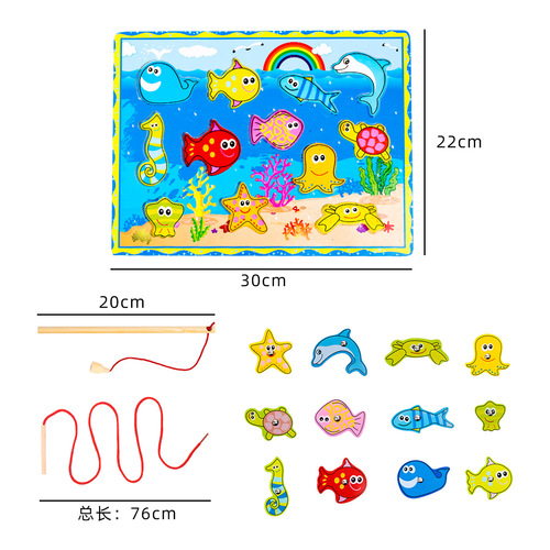 Multifunctional three-dimensional puzzle building blocks for babies, threading and beads, children's magnetic fishing educational toys, wholesale from manufacturers