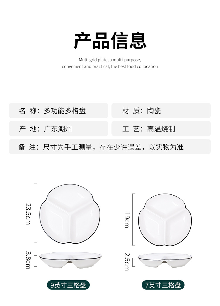 未标题-1_12.jpg