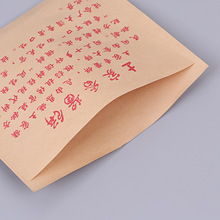 �S��ţƤ�����u���һ����С��ʳƷ����������SţƤ����������