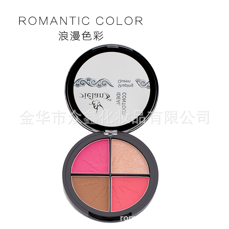 蝶兰眼影高光腮红古铜色修饰四合一