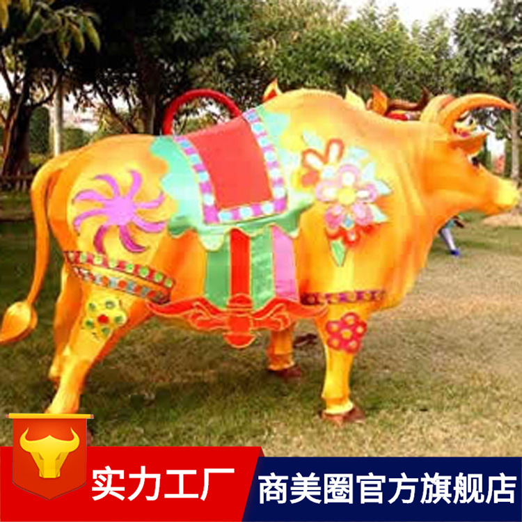 ��������Ԫ�����²��ù�˾�̳�װ����ƻ�����Ʒ���ղ��ռ���ţ