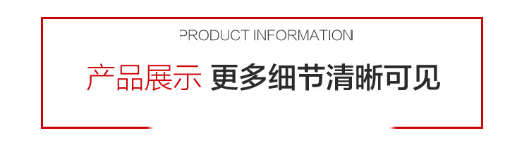 微信图片_20201006115949