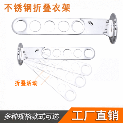 折叠衣杆侧装挂衣架可调节衣杆现代简约挂衣神器不锈钢衣帽间配件