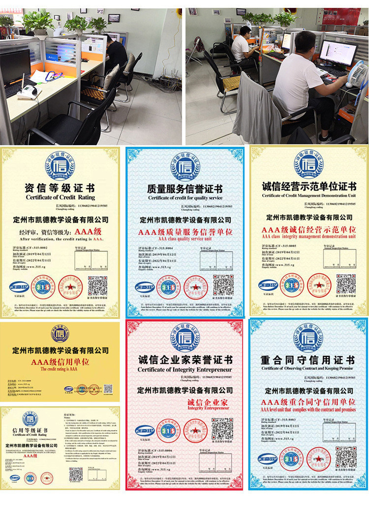 详情_09.jpg