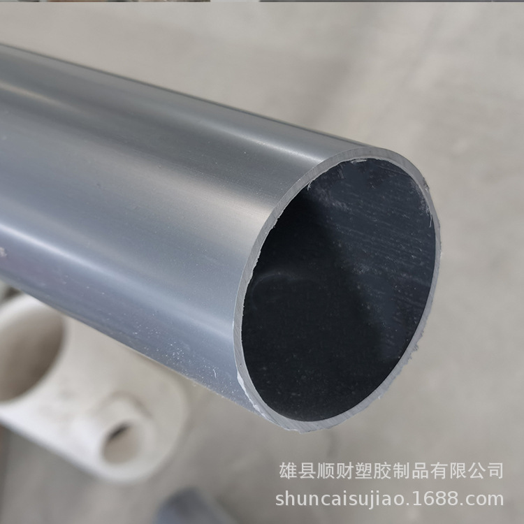 农田灌溉管PVC给排水管 农业浇地塑料管绿化管道雨水管落水管厂家