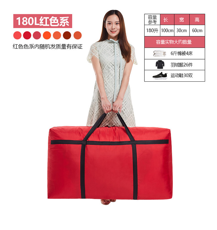 O1CN01gVDOab2Fsjp65e4gx_!!2201