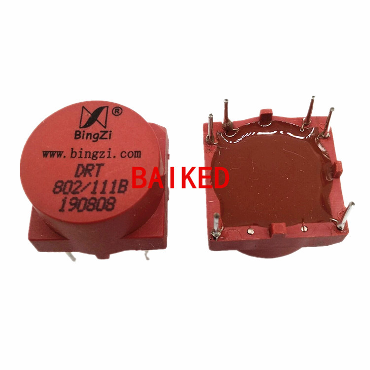 BingZi 北京新创四方变压器 DRT802/111B IGBT驱动变压器