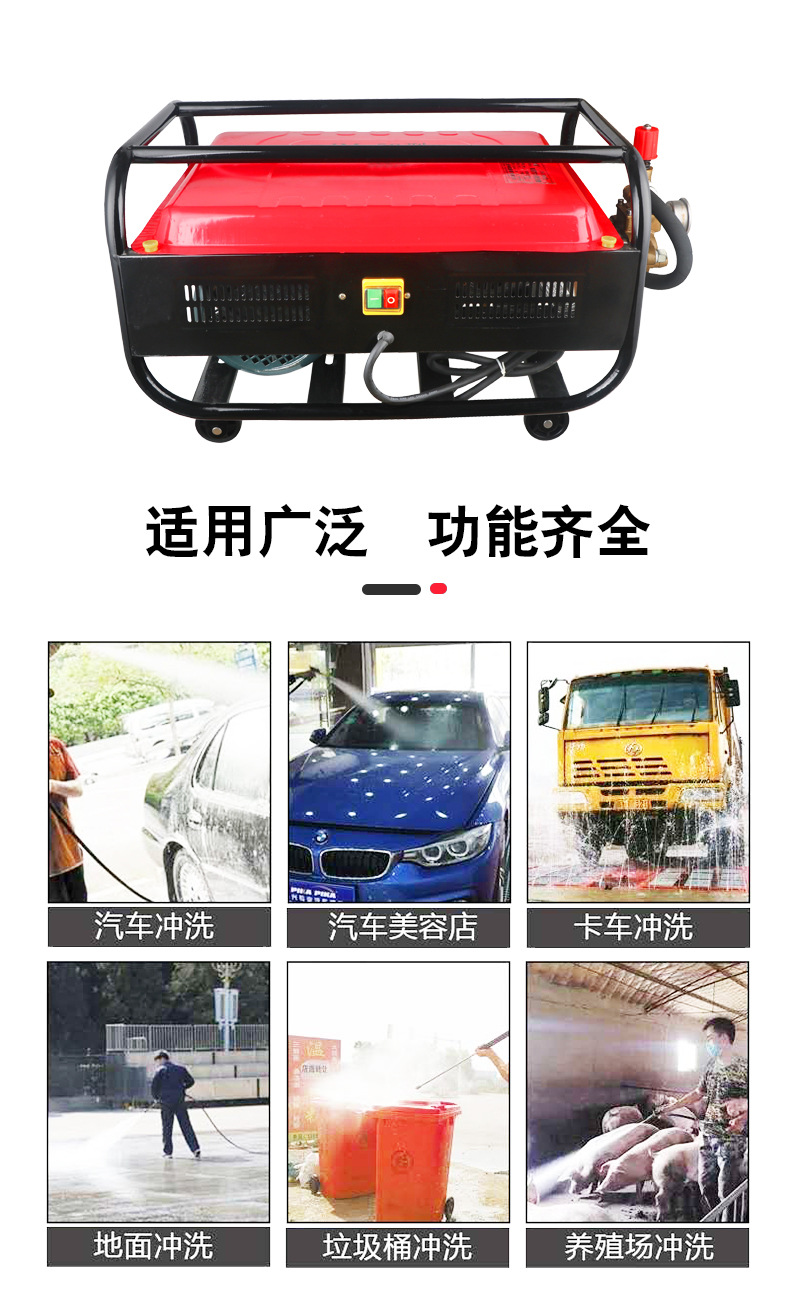 4适用场景.jpg