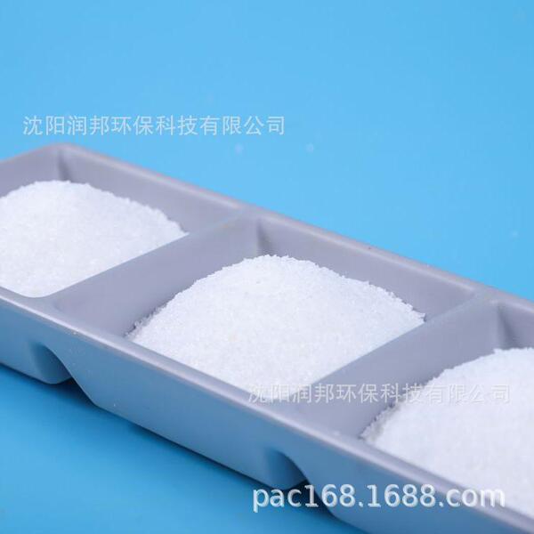 Polyacrylamide Nobura Non -ion Code PAM Washing Coal Washing…