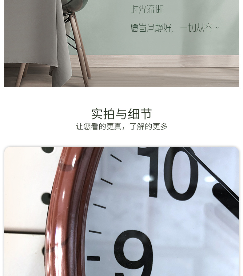 新版详情_06