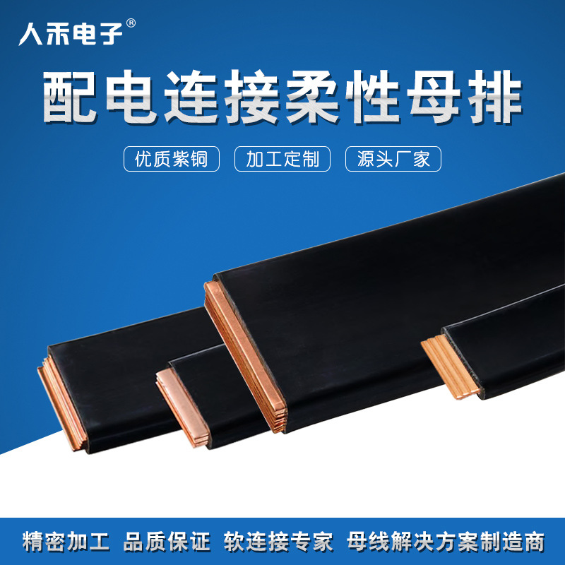 ĸ RHIFLEXĸųҹӦܳ͵Ƭʽͭ