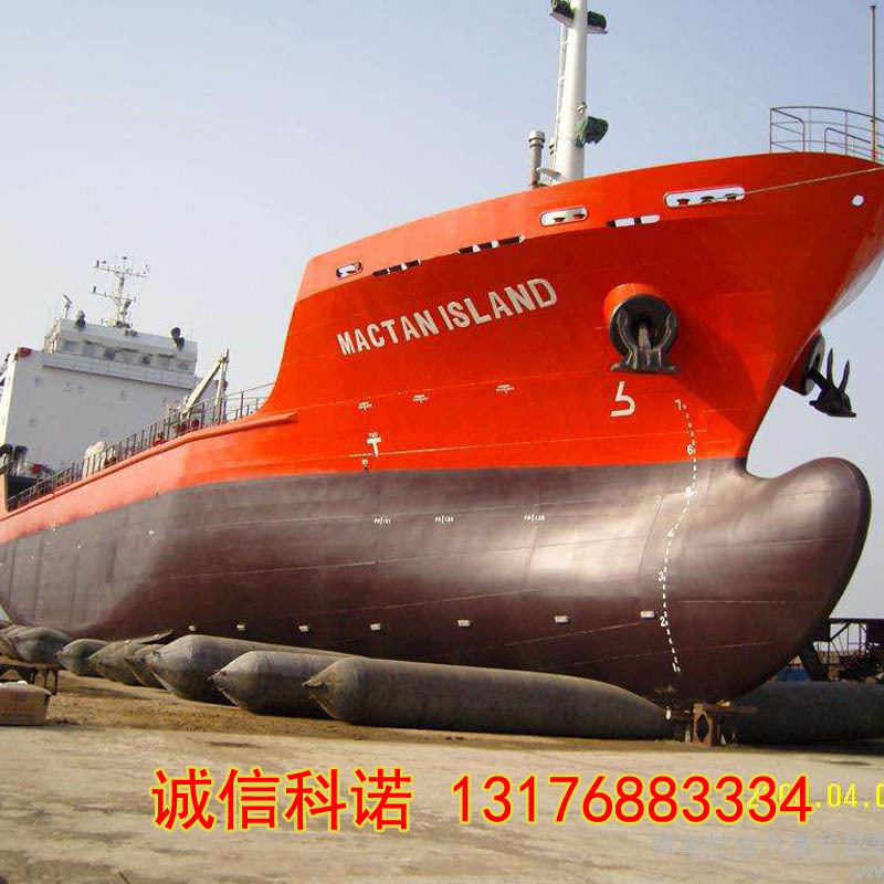 船用上下水气囊 生产厂家 尺寸定制