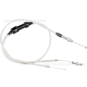 Off-road motorcycle ATV ATV accessories 150CC-250CC acceleration pump one support two Y-type throttle cable