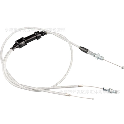 Off-road motorcycle ATV ATV accessories 150CC-250CC acceleration pump one support two Y-type throttle cable (Motorcycle Control System Parts)