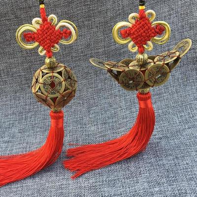 批发手工编织纯铜十帝钱路路通铜钱球中国结汽车挂件礼品风水摆件