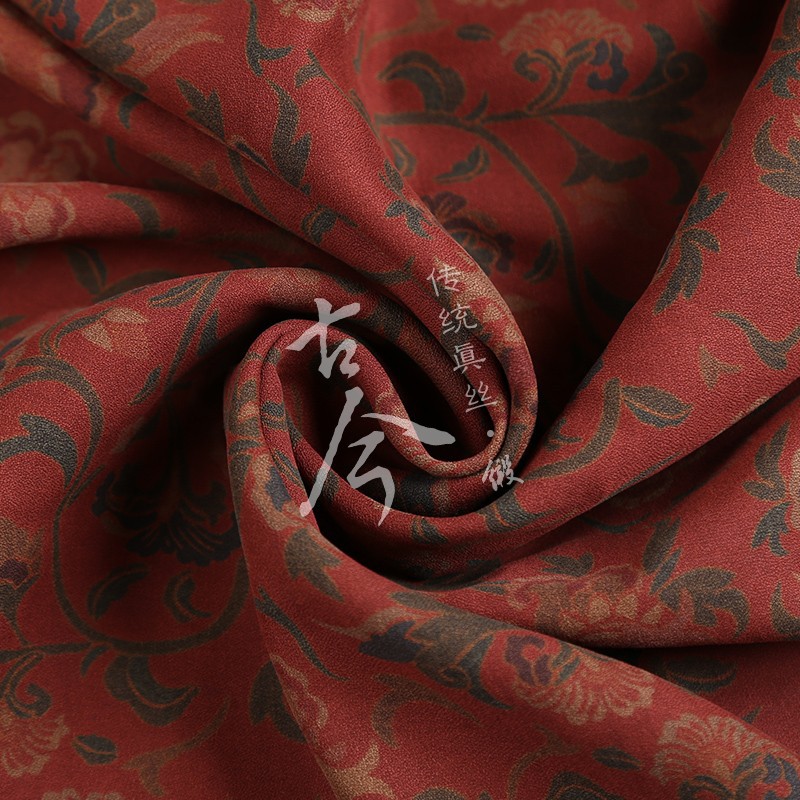 Ancient and modern silk summer traditional printed silk heavy satin…