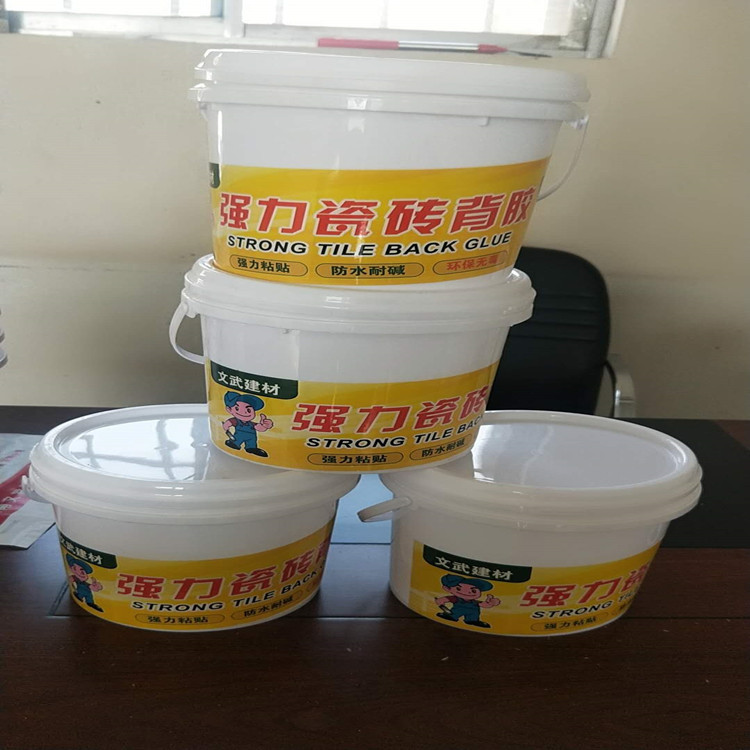 微信图片_20200606173227