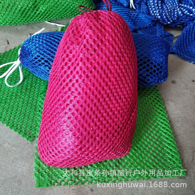 冰丝铁环 红色.jpg