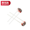 Optical resistance 5516 GL5516 photoelectric switch component photoelectric element 5mm 5mm