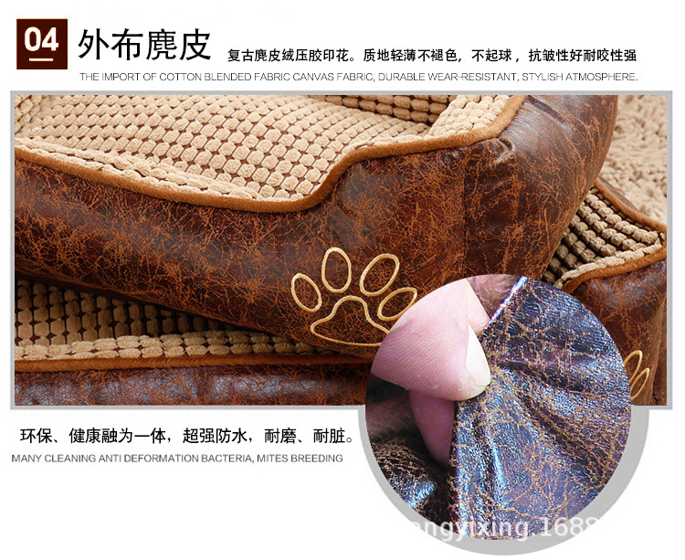 狗窝7_11.jpg