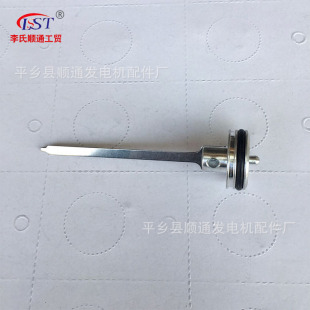 �S�����l F30���  ��ӿՉ��C���