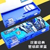 Transformer, pencil case for elementary school students, children's pen for kindergarten, King Kong