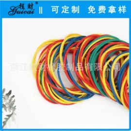 工业橡胶;文教橡胶制品;橡皮筋