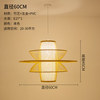 Japanese flashlight for living room, Chinese ceiling lamp, Chinese style