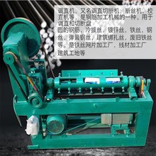 С{ֱДC 䓽zFzԄ{ֱzC νzУֱ{ֱДC