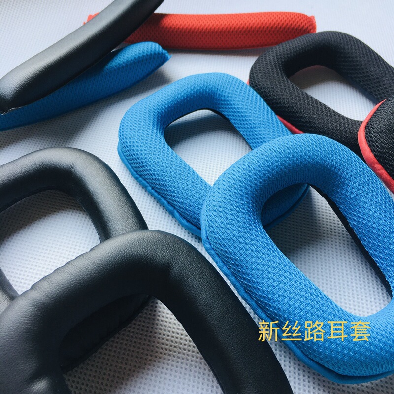 Suitable for Logitech G430 G35 G930 F450 Headphone Cover Gaming Headphone Sponge Cover Ear Cotton Earmuffs