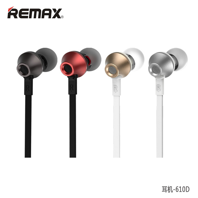 Remax/Rui Liang wire control headphones cross -border explosion -in…