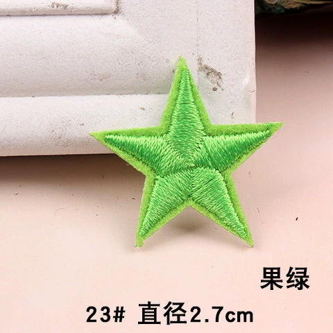 Children's small patch with down, with embroidery, print