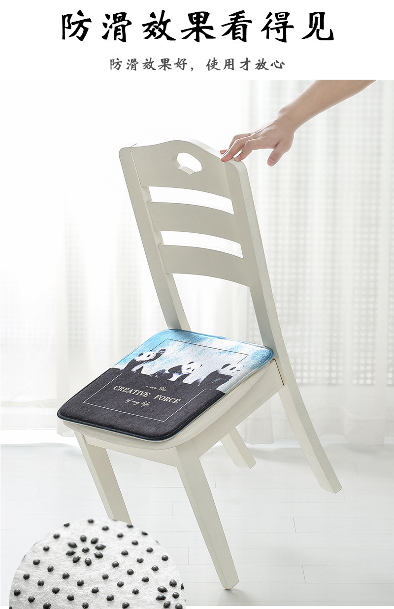 椅子垫_19