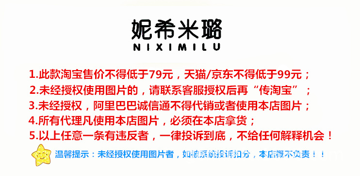 女童苏菲亚公主裙子秋季新款洋气城堡印花纱裙女孩紫色蓬蓬连衣裙详情1