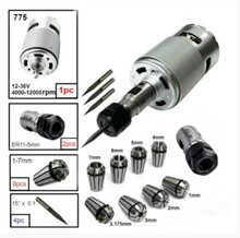 775直流电机 球轴承主轴电机 带ER11加长杆 ER11八件套雕刻刀套装