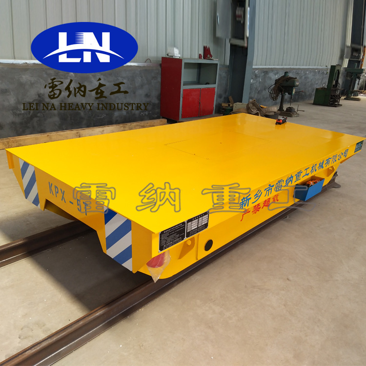 定制车间电动轨道平板车 重型蓄电池电动物料台车 轨道工程运输车
