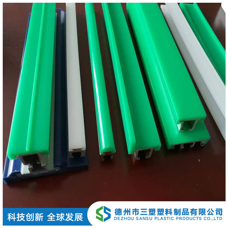 定制08B型链条导向条 10 12A耐磨尼龙链条导轨 绿色材质耐磨静音
