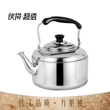 QѲPˮ_ˮش؟ˮٟˮ늴ŠtͨöYƷ