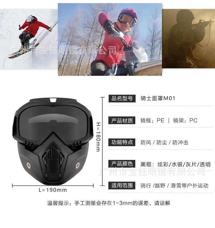 17155924155_579019467